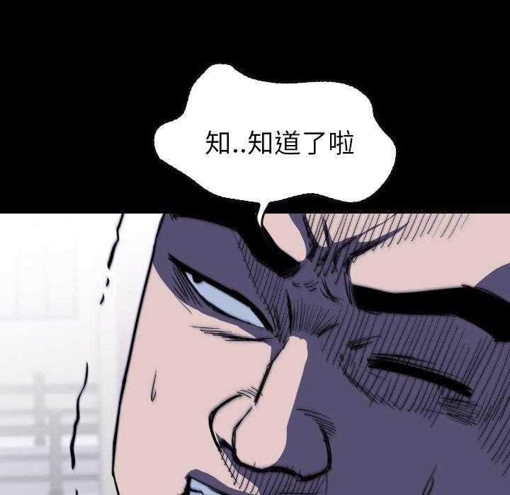 第30话 30117