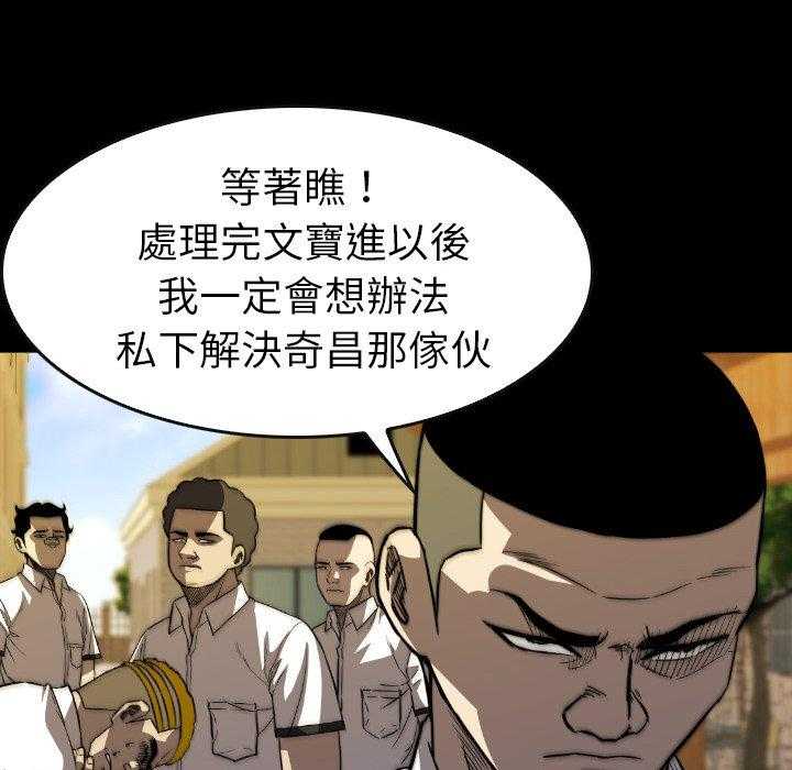 第30话 30121