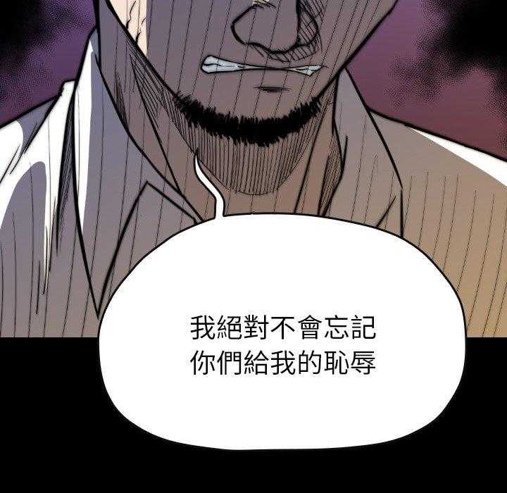 第30话 30125