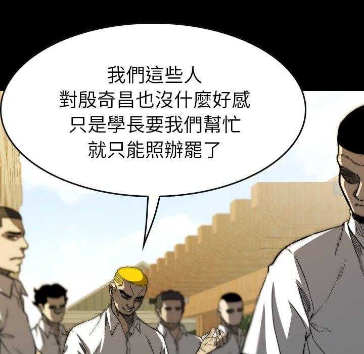 第30话 30129