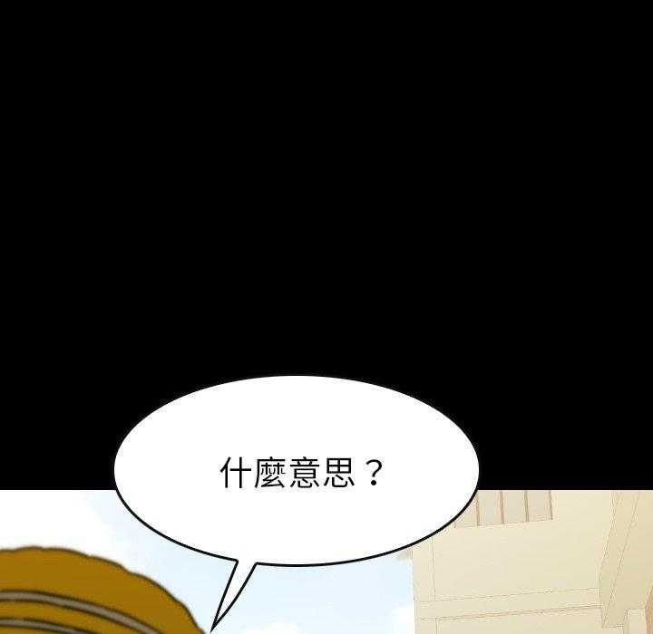 第30话 30134