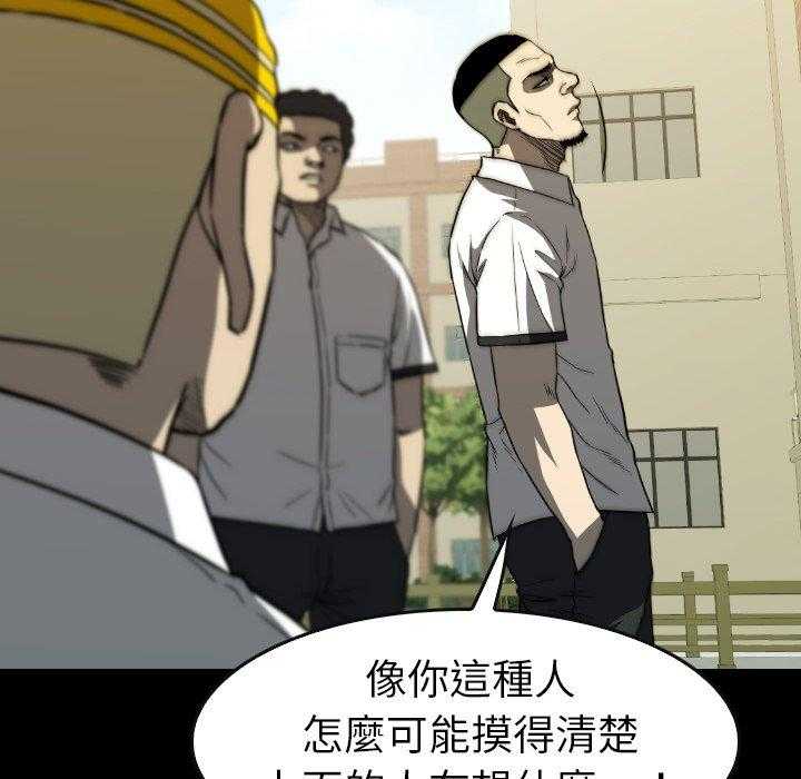 第30话 30135