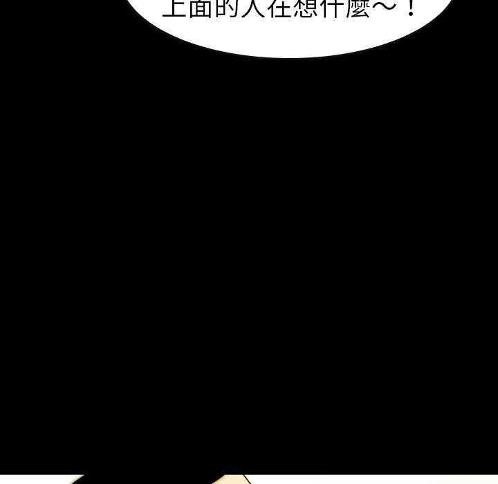 第30话 30136
