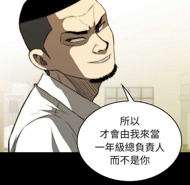 第30话 30137