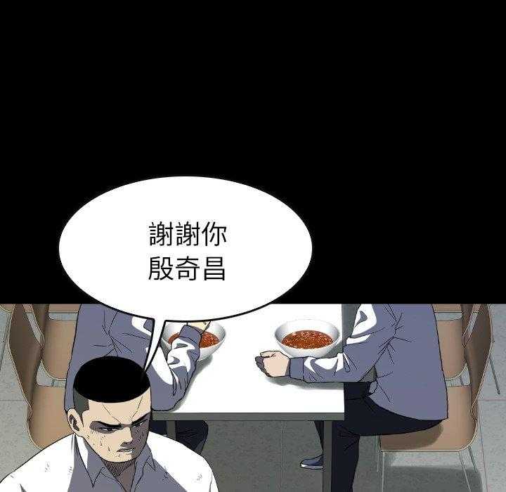 第30话 30140