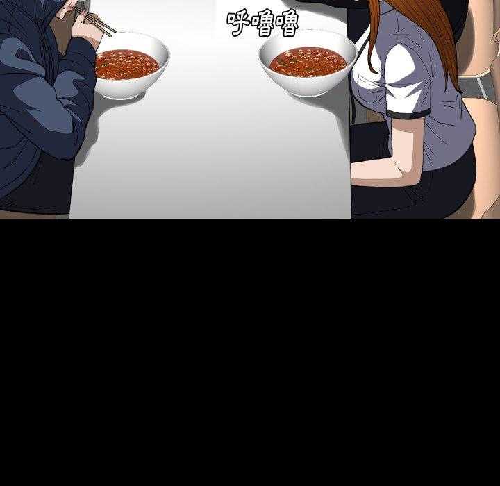 第30话 30142