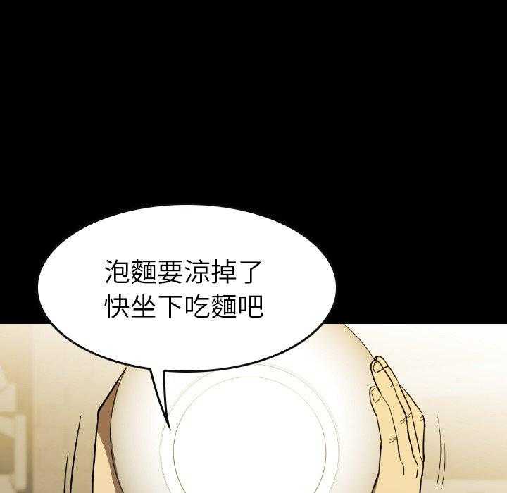 第30话 30148