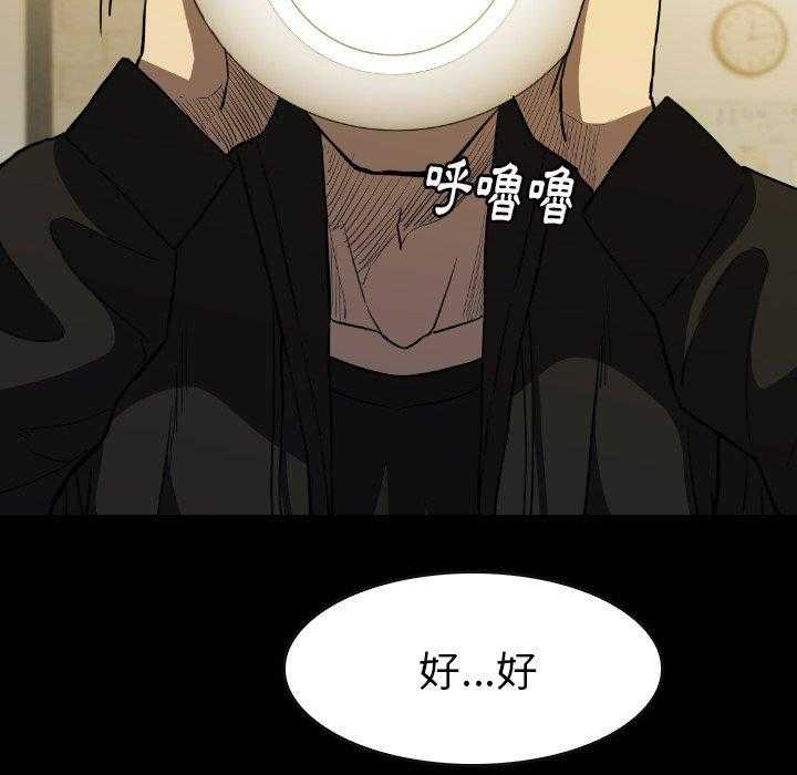 第30话 30149