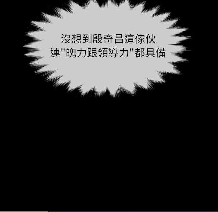 第30话 30156