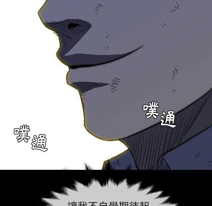 第30话 30157