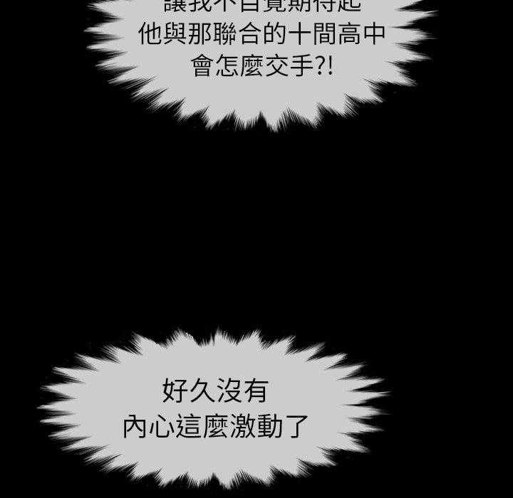 第30话 30158