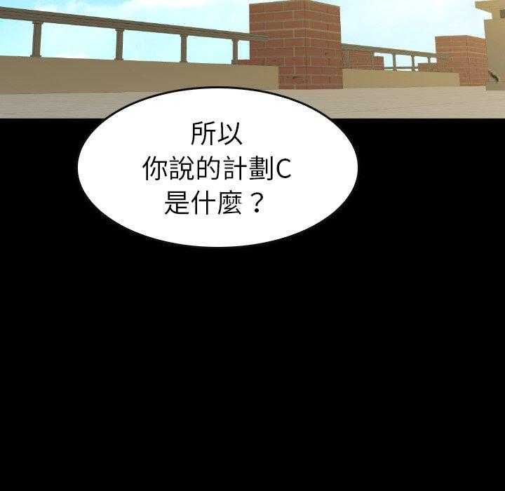 第30话 30164