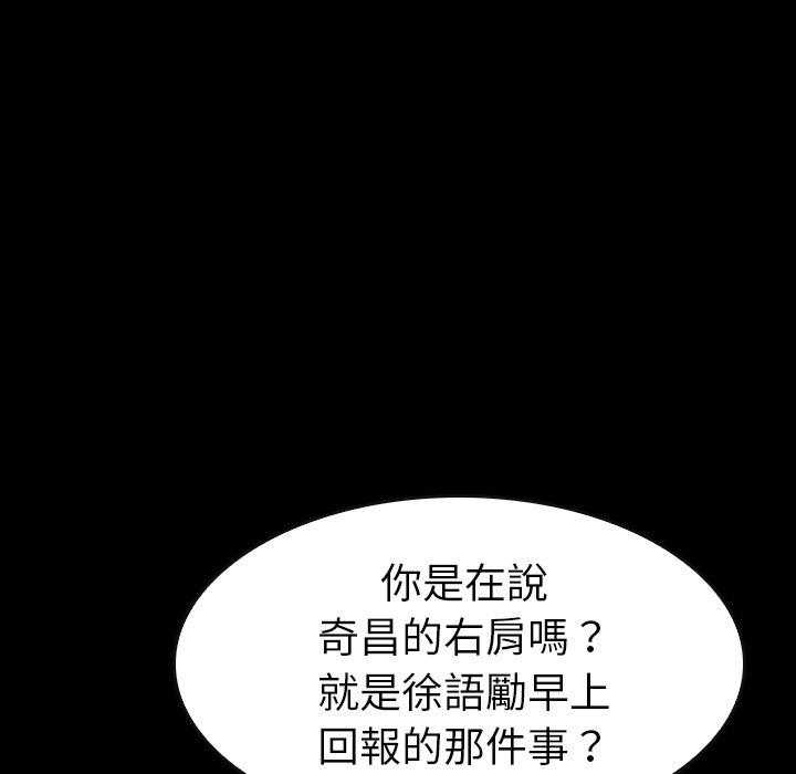 第30话 30168