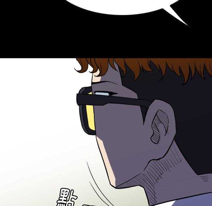 第30话 30169