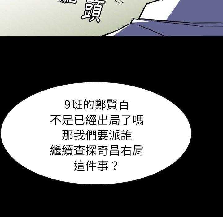 第30话 30170