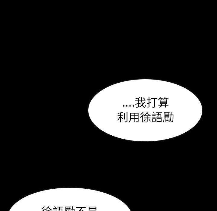 第30话 30171
