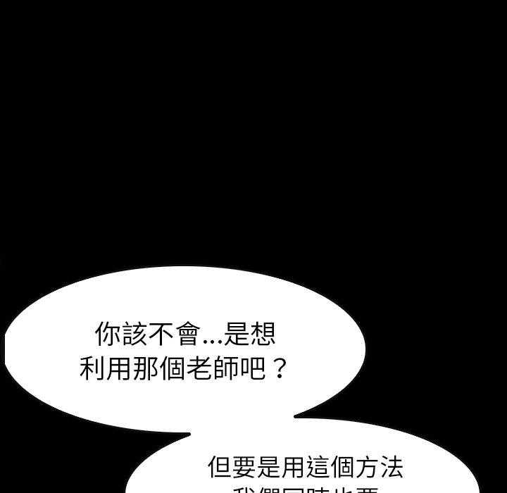 第30话 30174