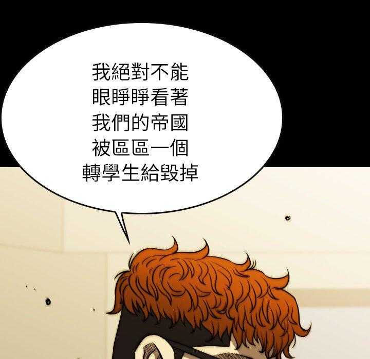 第30话 30177