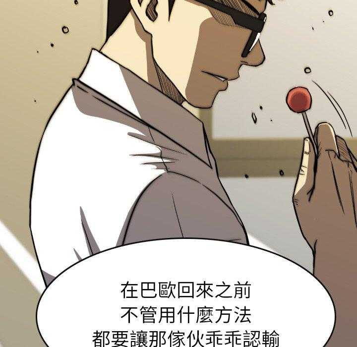 第30话 30178