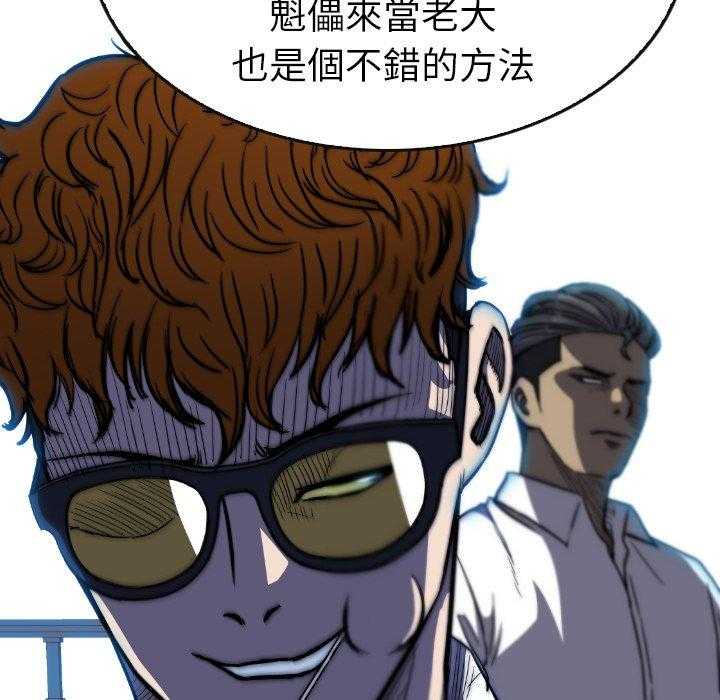 第30话 30181