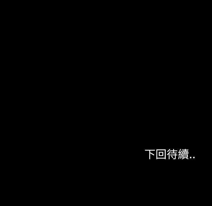 第30话 30184