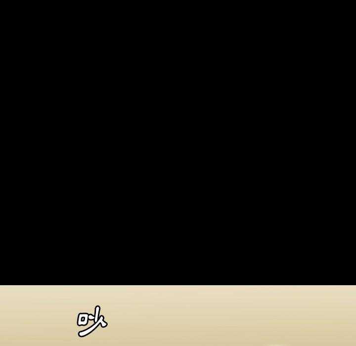 第30话 3023