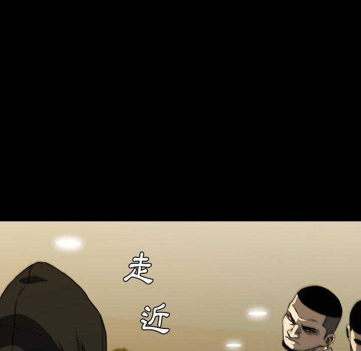 第30话 3026