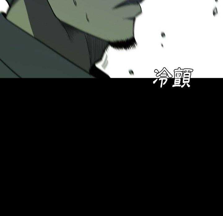 第30话 3038
