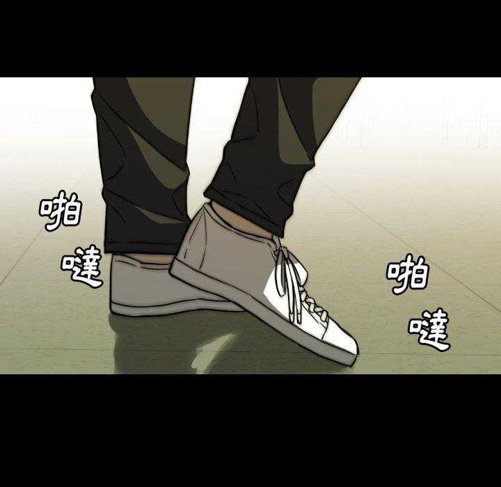 第30话 3046
