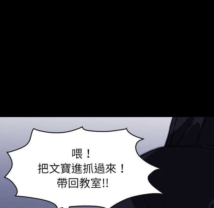 第30话 3052