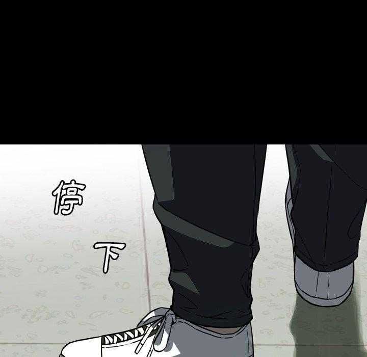 第30话 3059