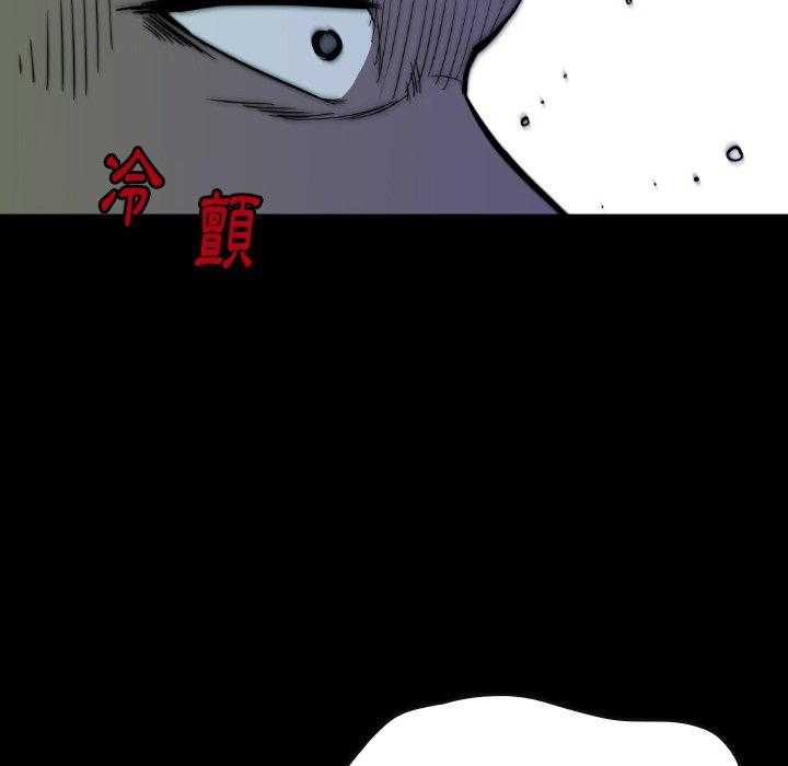 第30话 3069