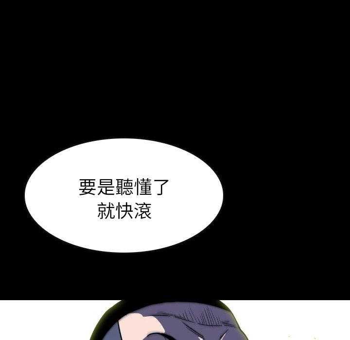 第30话 3074