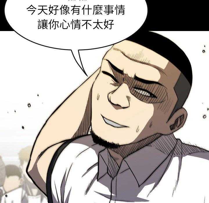 第30话 3091