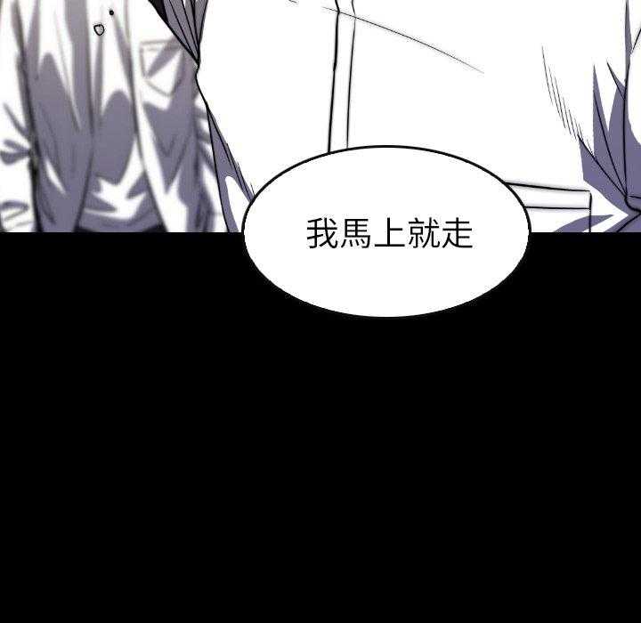 第30话 3092