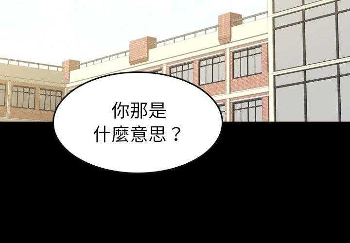 第31话 311