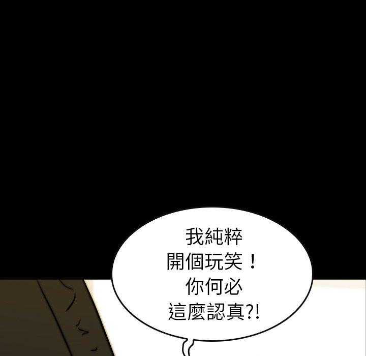 第31话 31100