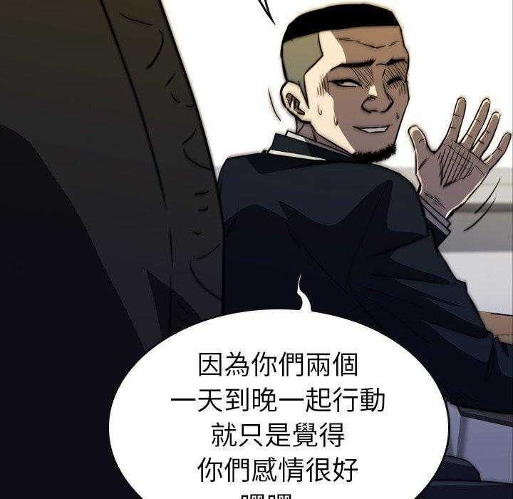 第31话 31101