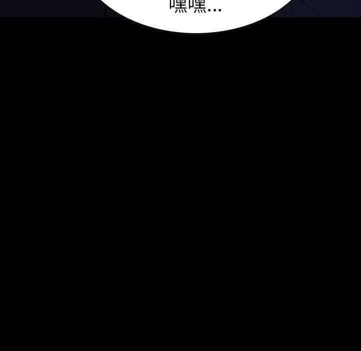 第31话 31102
