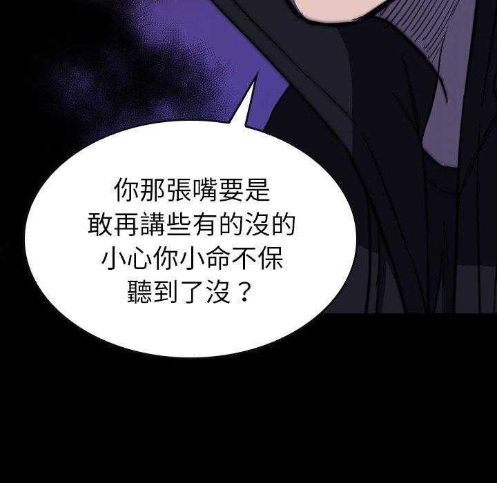 第31话 31104