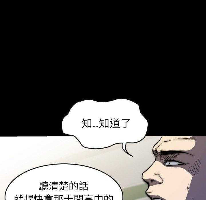 第31话 31105