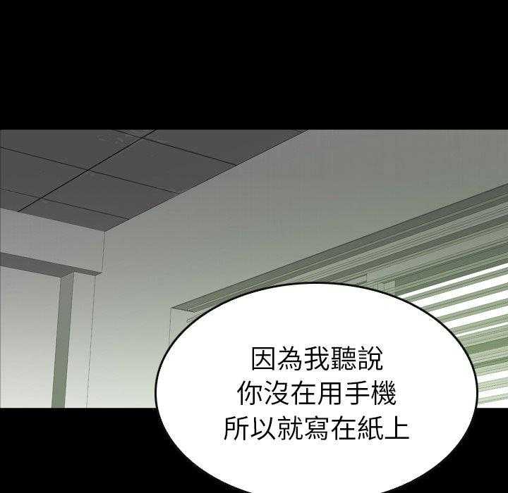 第31话 31108