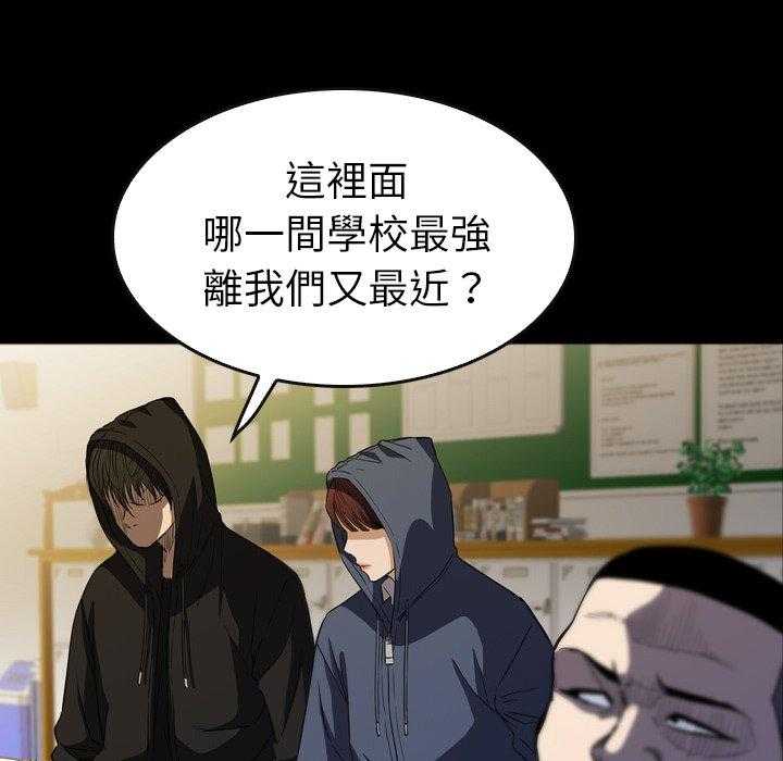 第31话 31114