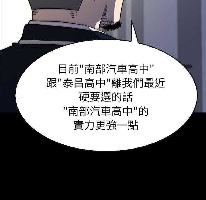 第31话 31117