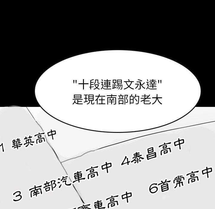 第31话 31118