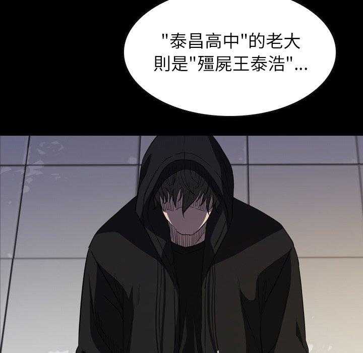 第31话 31120