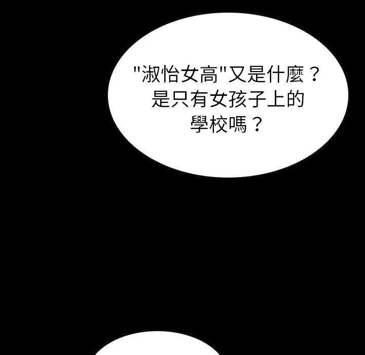 第31话 31125