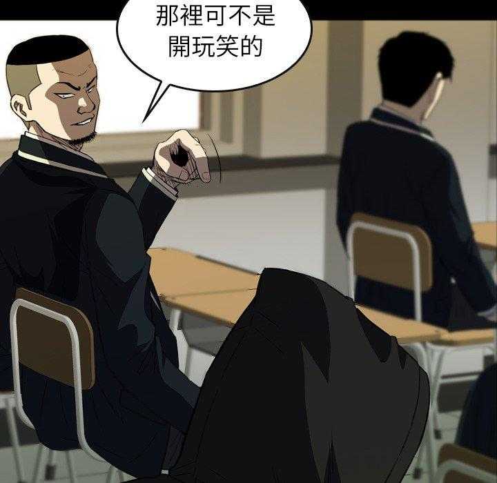 第31话 31126