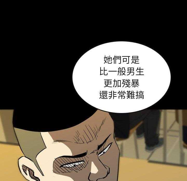 第31话 31128
