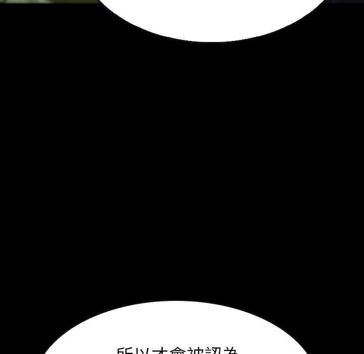 第31话 31130